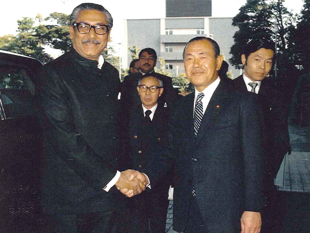 Bangabandhu and Japan