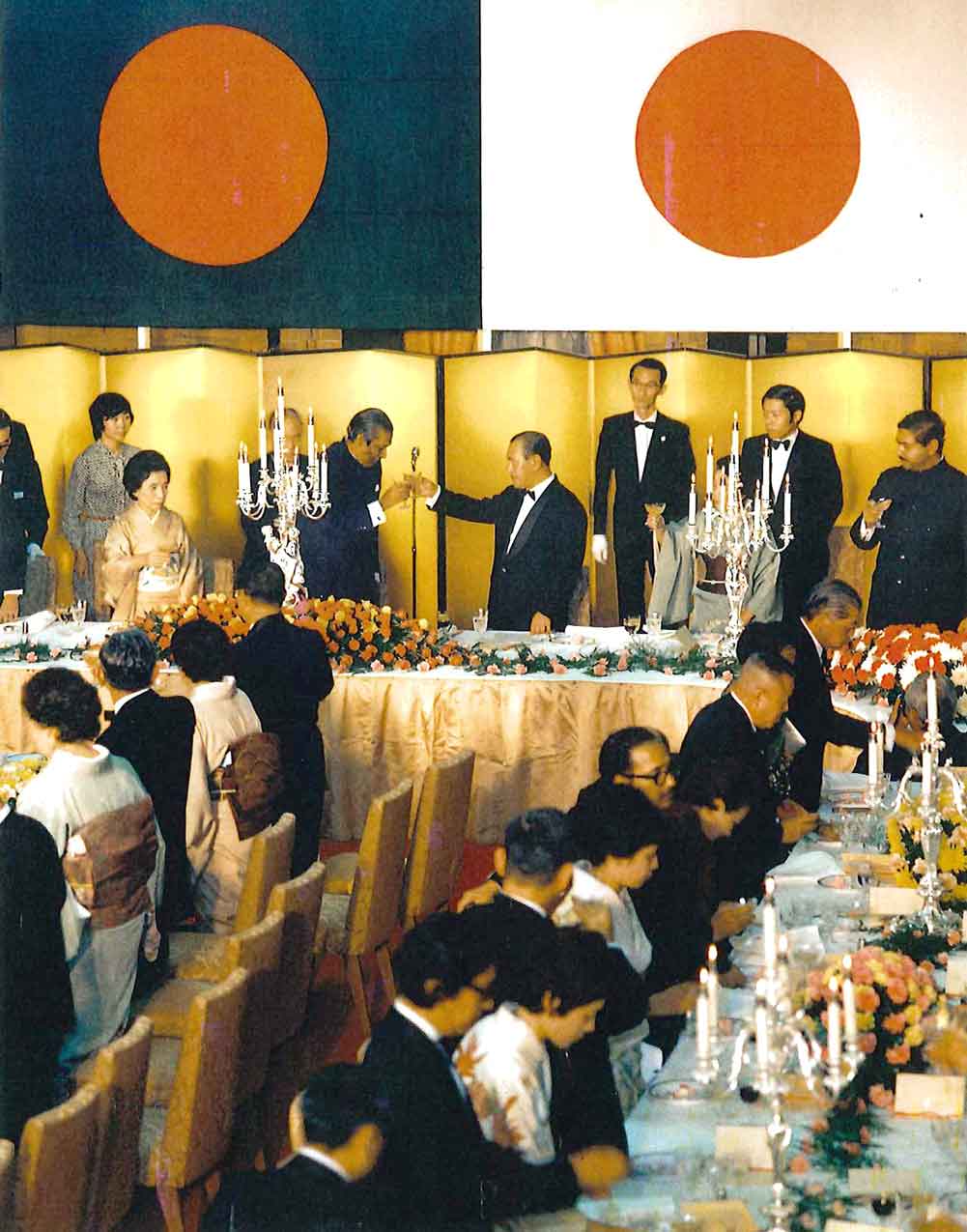 Bangabandhu and Japan