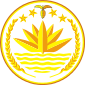 Emblem